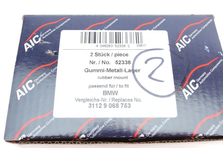 Сайлентблок важеля (переднього/зверху/ззаду) BMW 5 (E39) 95-03 M47/M51/M52/M54 52338 фото