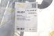 Решітка радіатора без емблеми VW Touran (1T1, 1T2) (03-10),Caddy (04-15) (88530940802) DPA 88530940802 фото 5