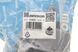 Подушка двигуна (L) BMW 3 (G20)/4 (G22) 18- (B46/N20/B48) 610639 фото 5
