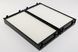 Фильтр салонный BMW X5 (E70, F15, F85), X6 (E71, E72, F16, F86), 06-19, (2 шт), (для 2-зонного климат контроля) SA221/S фото 1