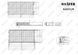 Фильтр салонный BMW X5 (E70, F15, F85), X6 (E71, E72, F16, F86), 06-19, (2 шт), (для 2-зонного климат контроля) SA221/S фото 9