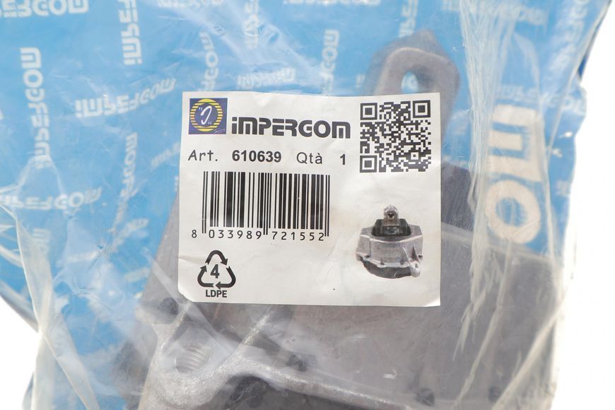 Подушка двигуна (L) BMW 3 (G20)/4 (G22) 18- (B46/N20/B48) 610639 фото