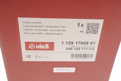 Колектор впускний Audi A6 (05-08),A8 (04-10),Q7 (07-09) (11291785801) VIKA 11291785801 фото