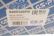 Пильник + відбійник амортизатора (заднього) Ford Focus 1.0-2.0 10- (к-кт) 5405320PK фото 7