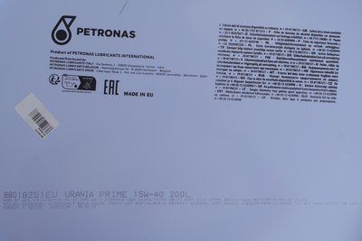 Олива 15W40 URANIA PRIME (200L) (ACEA E7/API CI-4/CH-4/SL/SJ) (MB 228.3/MAN M3275/Volvo VDS-3) 88018251EU фото