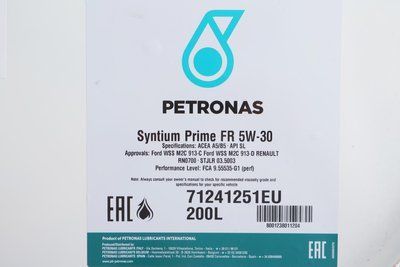 Олива 5W30 SYNTIUM PRIME FR (200L) (WSS-M2C 913-C/913-D/RN0700/STJLR.03.5003) заміна для 70260251EU 71241251EU фото