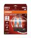 Лампа (Набір 2шт) H11 12В 55Вт PGJ 19-2 (EN) up to 150% greater brightness (EN) up to 150m light beam (EN) up to 20% whiter light Night Breaker Laser, Білий 64211NL2HB фото 1