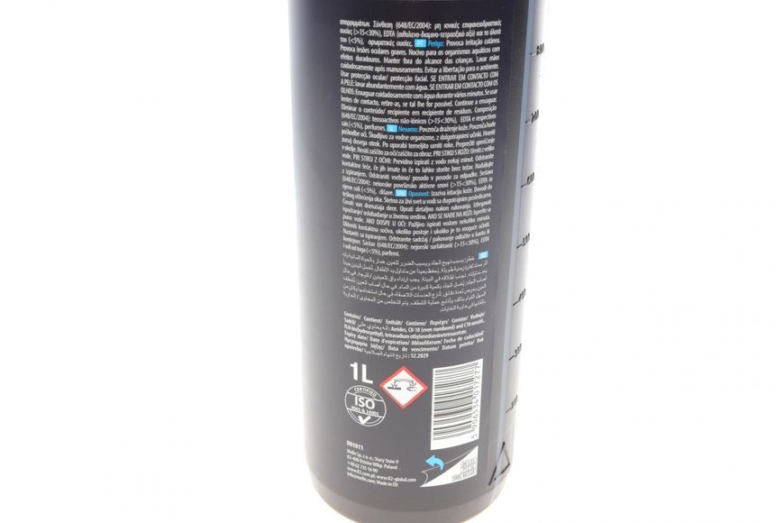 Піна активна для автомобіля Bela Pro Blueberry (чорниця) (1L) D01011 фото