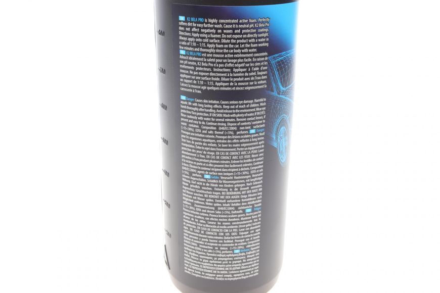 Піна активна для автомобіля Bela Pro Blueberry (чорниця) (1L) D01011 фото