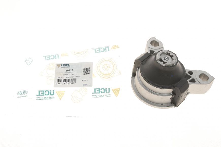 Подушка двигателя (R) Ford Connect 1.8TDCi 02- 20312 фото
