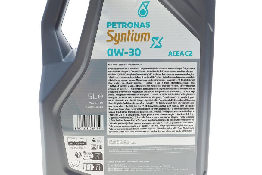 Олива 0W30 SYNTIUM X (5L) (PSA B71 2312/ACEA C2) 70981M12EU фото