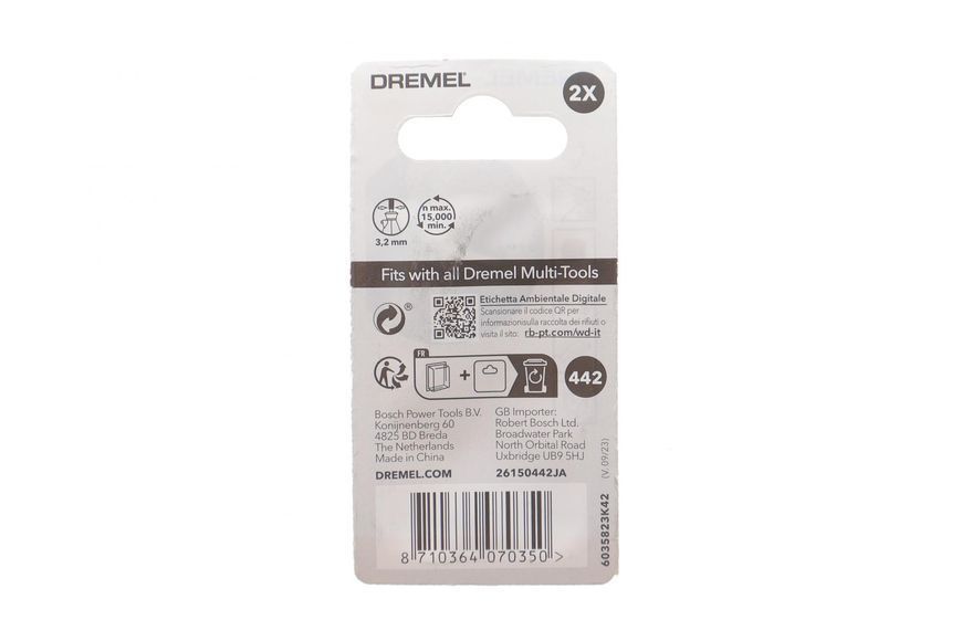 (К-кт 2 шт.) Щітка для очищення стальна (13 мм) 2 шт. Dremel 2 615 044 2JA фото