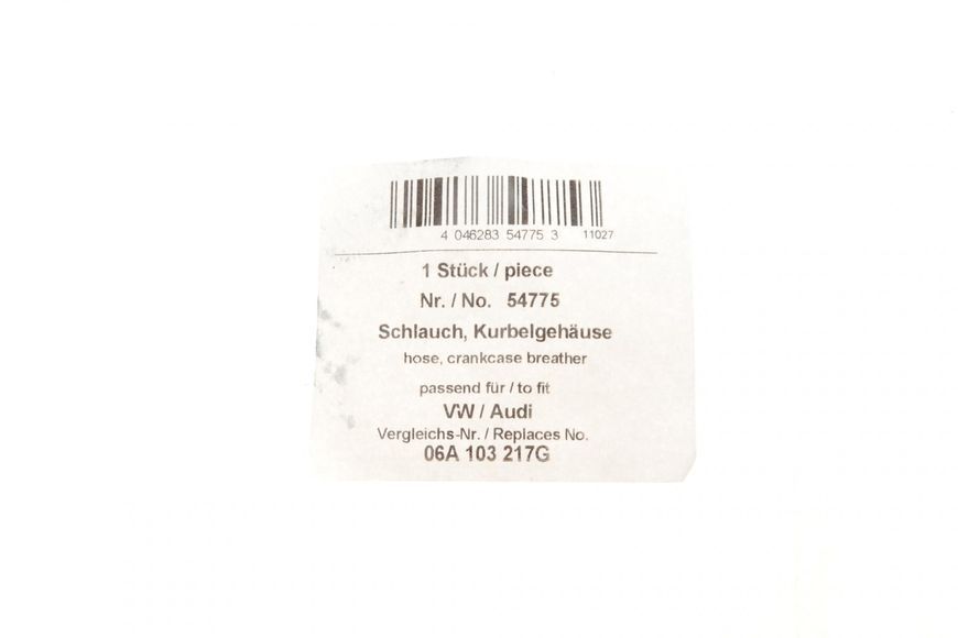 Патрубок вентиляции картера VW Caddy III 1.6 04-15 54775 фото