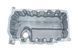 Піддон масляний з отвором Skoda Octavia (13-)/VW Golf (13-),Passat (13-)/Audi A3 (13-)/Seat Leon (13-) (11031409301) VIKA 11031409301 фото 2