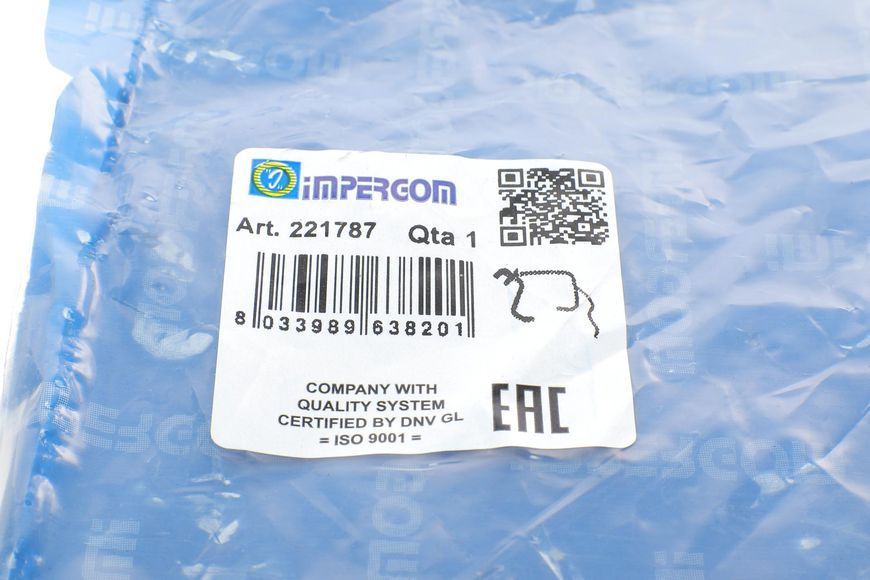 Патрубок системи охолодження Ford Transit 2.2TDCi 06-14 (к-кт в зборі) 221787 фото