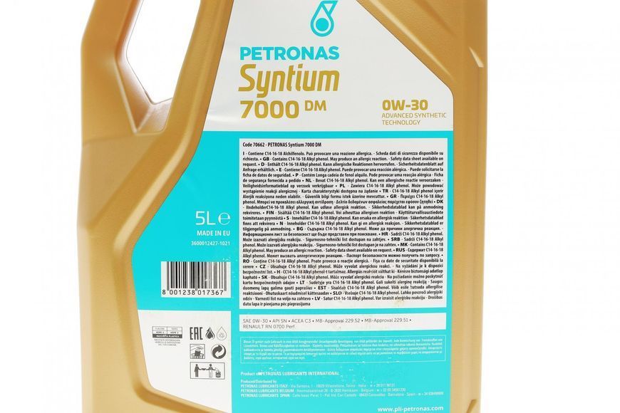 Олива 0W30 SYNTIUM 7000 DM (5L) (RN0700/MB 229.51/MB 229.52) (ACEA C3) (API SN) 70662M12EU фото