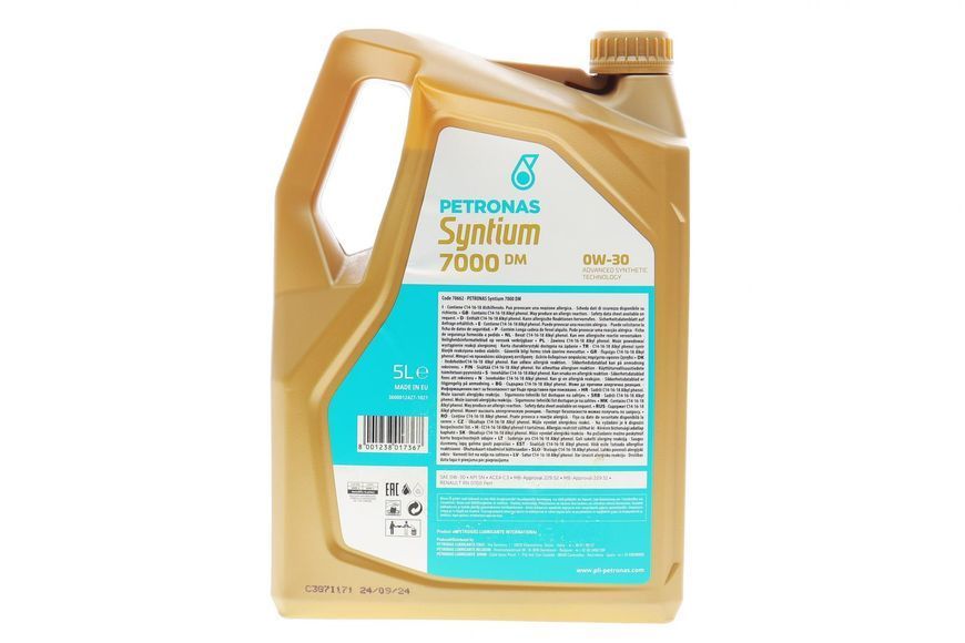 Олива 0W30 SYNTIUM 7000 DM (5L) (RN0700/MB 229.51/MB 229.52) (ACEA C3) (API SN) 70662M12EU фото
