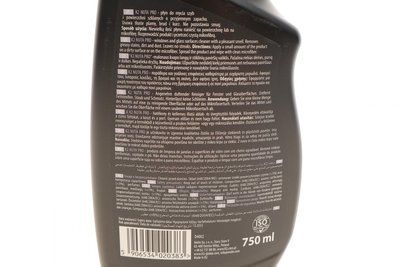 Засіб для чищення вікон та скла Nuta Pro (750ml) D4002 фото