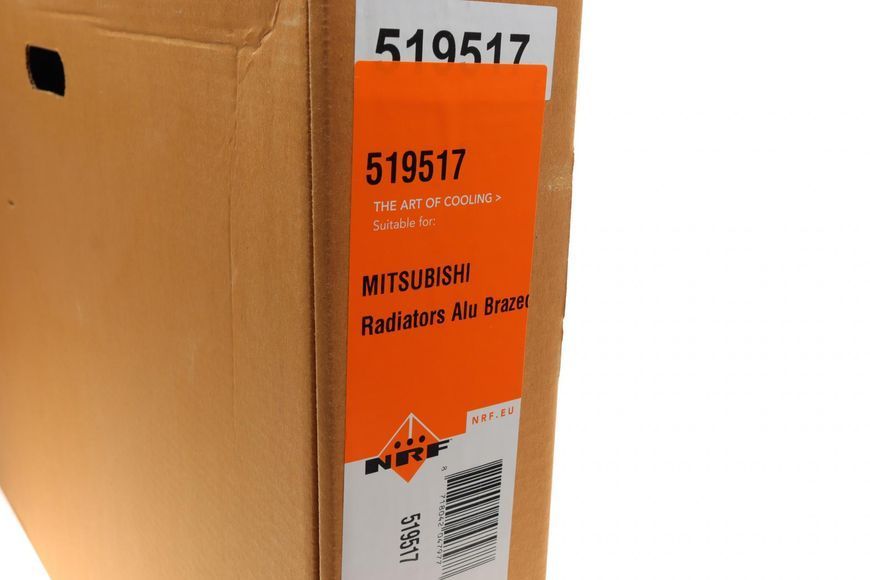 Радіатор охолодження двигуна MITSUBISHI Carisma 95- (вир-во NRF) 519517 фото