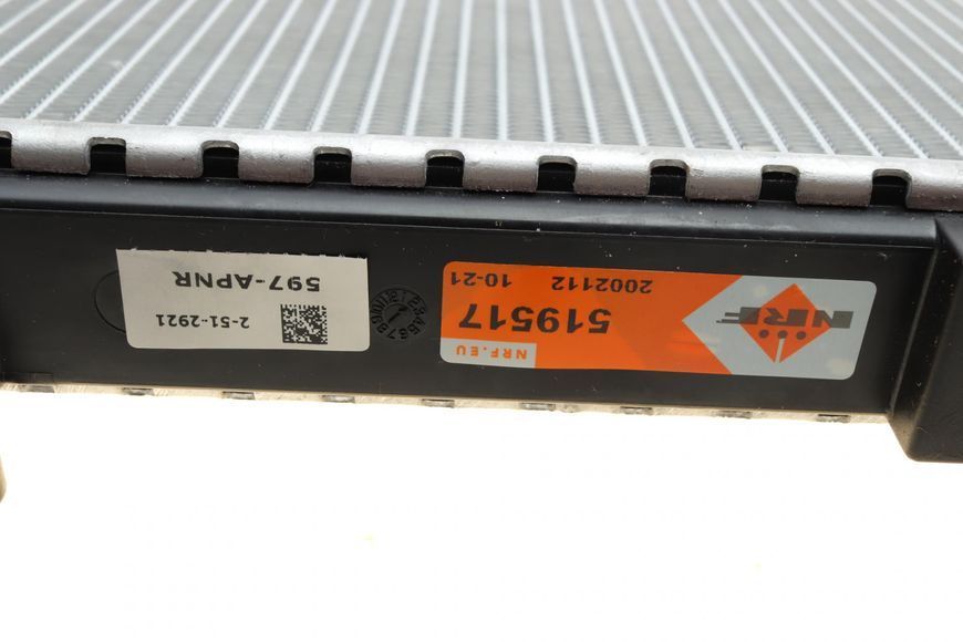 Радіатор охолодження двигуна MITSUBISHI Carisma 95- (вир-во NRF) 519517 фото