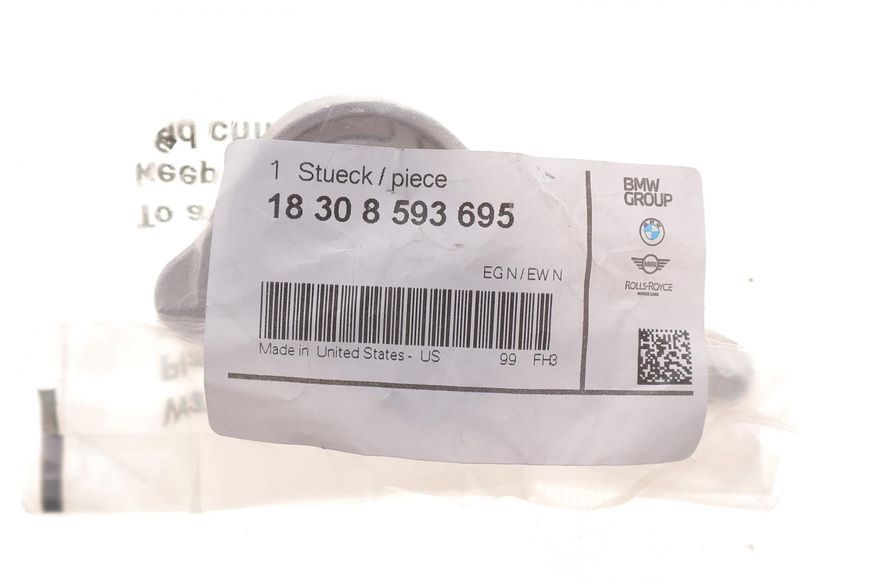 Кронштейн кріплення глушника BMW X3 (G01/F97) 17-/X4 (G02) 18- 18 30 8 593 695 фото