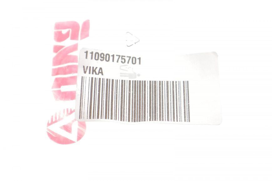 Клапан впускний Skoda Fabia (00-10), Octavia (01-11) / VW Golf (02-09), Jetta (06-11), Passat (03-11), Touareg (03-10), T5 (06-10) ) (11090175701) VIKA 11090175701 фото