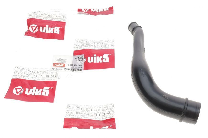Патрубок вентиляции картера VW T5 2.0 03-15 11031831601 фото