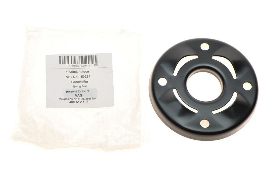 Тарілка пружини (задня/верхня) VW Golf/Passat 80-97 50294 фото