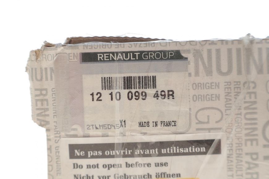 Шатуни (к-кт 4шт.) Renault Master 2.3 dCi 10- 121009949R фото