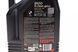 109762 Олива двигуна 5L Motul 8100 X-clean GEN2 SAE 5W40 (ACEA C3, API SN GM dexos2TM (GM-LL-A-025 и B-025)MB 229.52 / 226.5PORSCHE C40 RN0710/RN0700 VW 511 00) 854151 фото 2