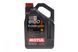 109762 Олива двигуна 5L Motul 8100 X-clean GEN2 SAE 5W40 (ACEA C3, API SN GM dexos2TM (GM-LL-A-025 и B-025)MB 229.52 / 226.5PORSCHE C40 RN0710/RN0700 VW 511 00) 854151 фото 1