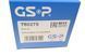 Пильник ШРУС (зовн.) Skoda Rapid 13-/Fabia 99-/Seat Ibiza 02- (23x86x109) 780275 фото 10