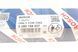 Форсунка газ Fiat/Iveco/Opel(вир-во Bosch) 0280158827 фото 4