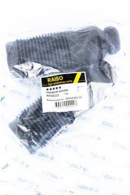 Пильник амортизатора (переднього) Opel Agila B/Suzuki Splash 08-14 (к-кт 2 шт) RK00222 фото