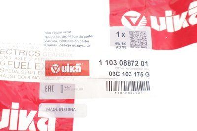 Клапан вентиляції картера Audi A3/Skoda Octavia/Rapid 1.4 TSI 07-15 11030887201 фото