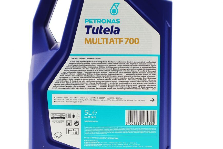 Олива TUTELA MULTI ATF 700 (5L) (DEXRON VI/ Ford MERCON LV/PSA B71 2340) 76151M12EU фото