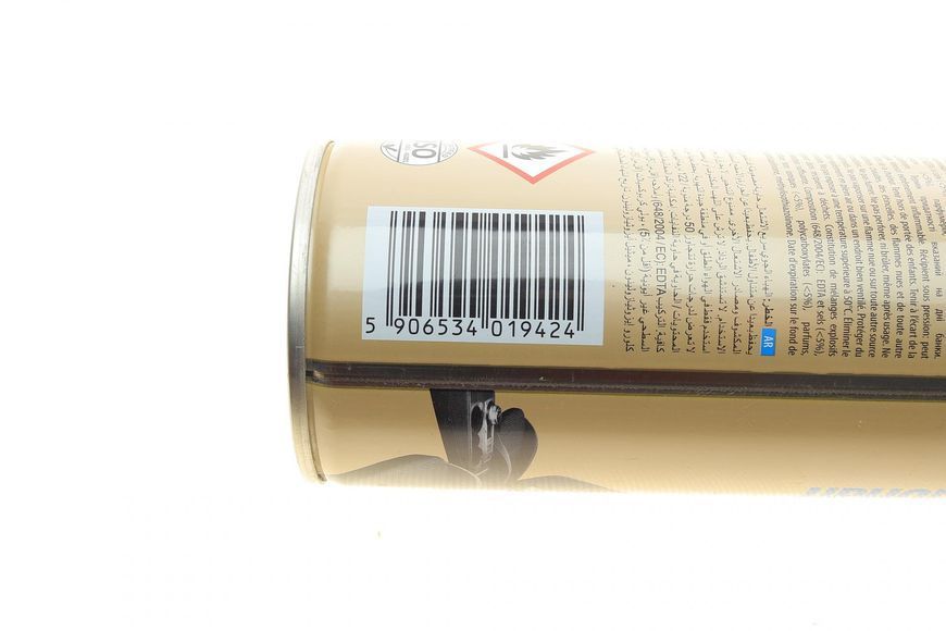 Средство для очистки всех видов тканей Tapis (600ml) (салон автомобиля) (+щетка) K206B фото