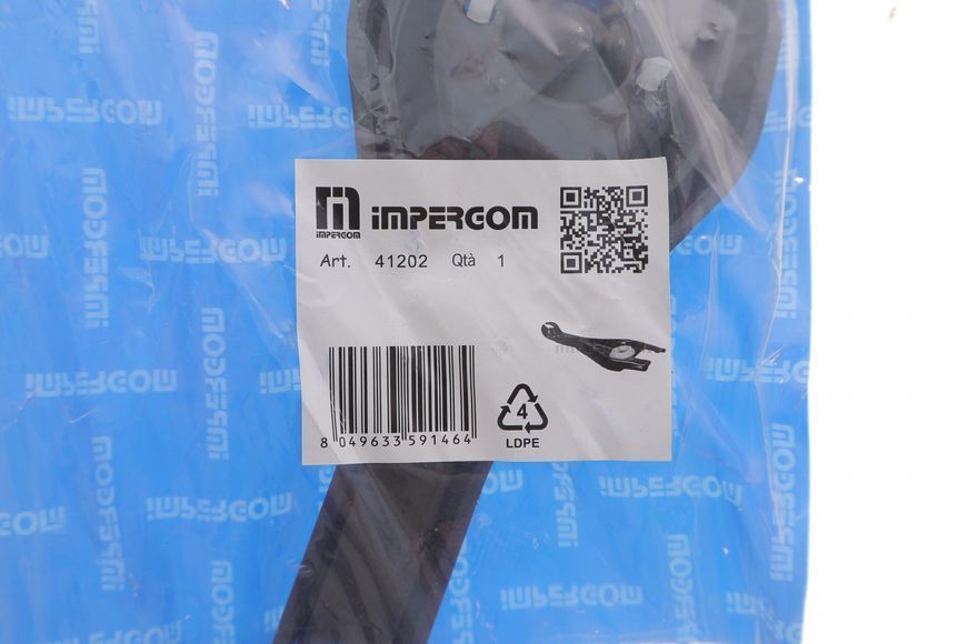Вилка зчеплення Citroen Berlingo/Peugeot Partnet 1.6-2.0HDi 96- 41202 фото