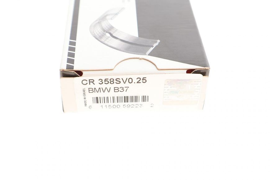 Вкладиші шатунні BMW 1 (F20)/MINI One D/Cooper D 1.5d (B37) 14- (+0.25) CR 358SV0.25 фото