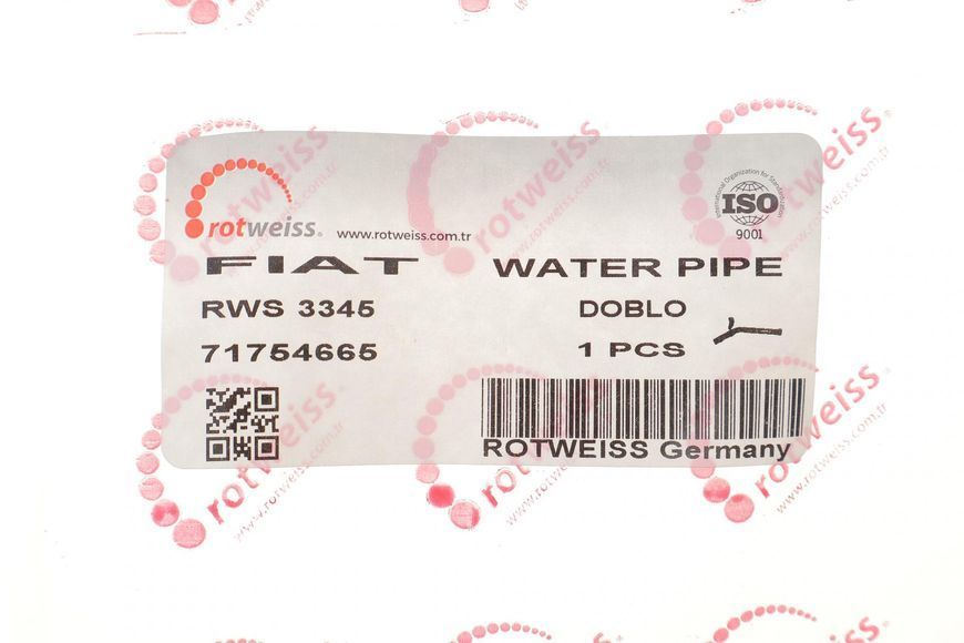 Патрубок системи охолодження Fiat Doblo 1.2i 00-09 RWS3345 фото